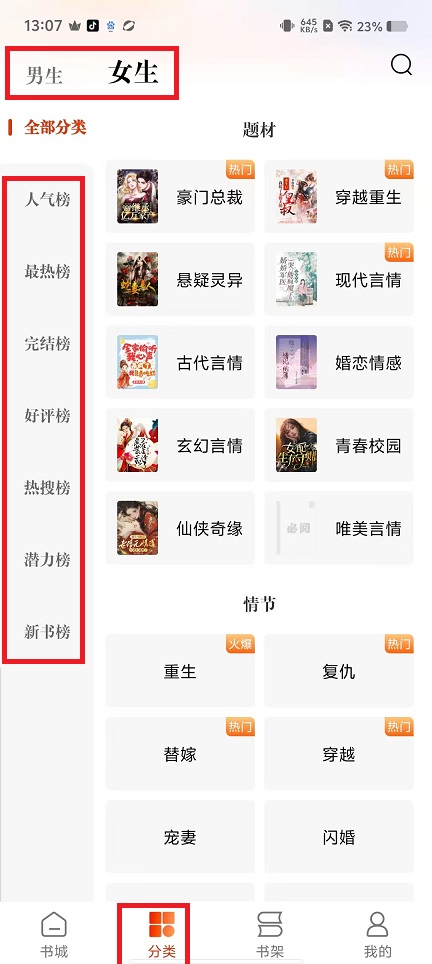 微信图片_20241202135506.jpg