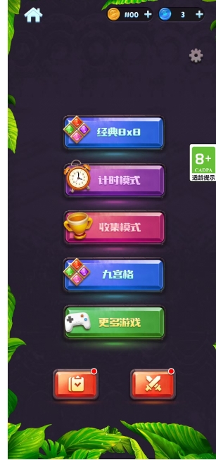 微信截图_20241202155600.png