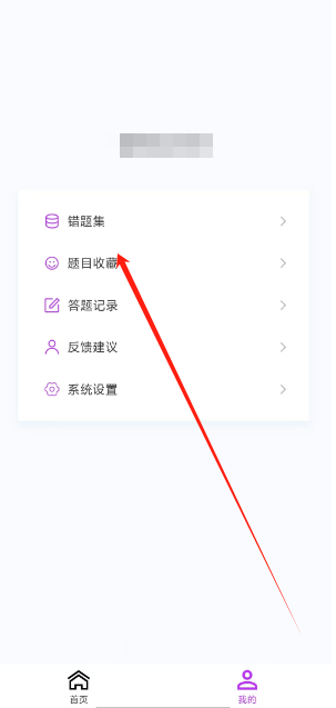1733113540509.png