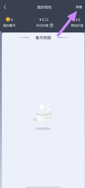 5no([u~6iu[u2w2ycr89)at.png