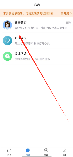 1733119682500.png