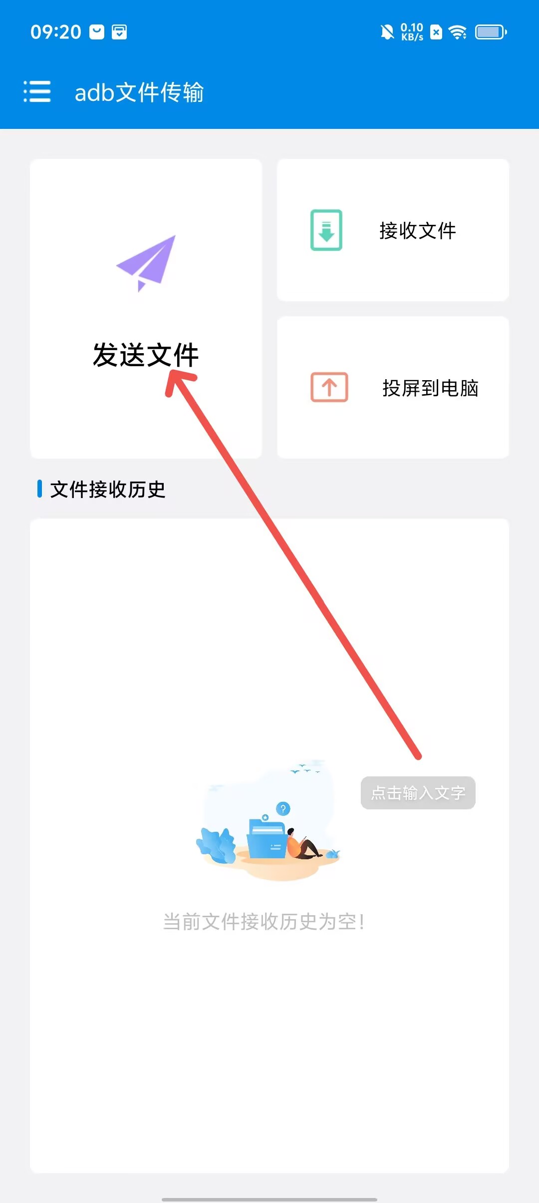 c676621e57bd94a0db65e18bd74906e6.jpg