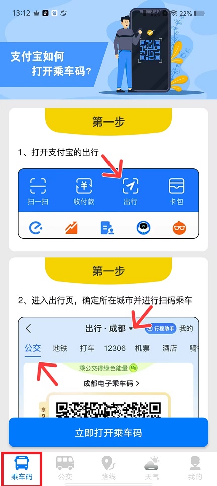 微信图片_20241202135539.jpg