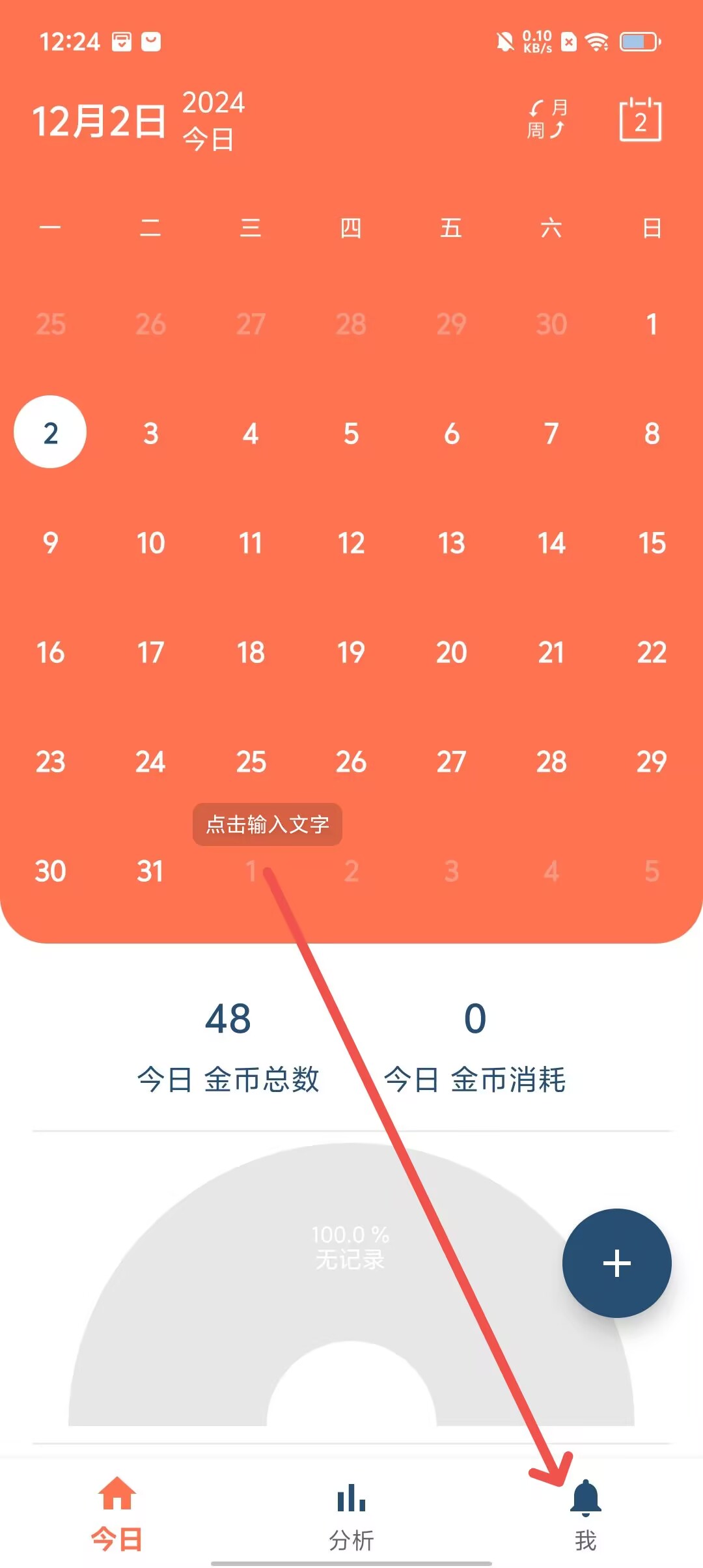 d1acf9b75ce464964e5f9acacd023248.jpg
