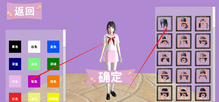 1733103270137.png