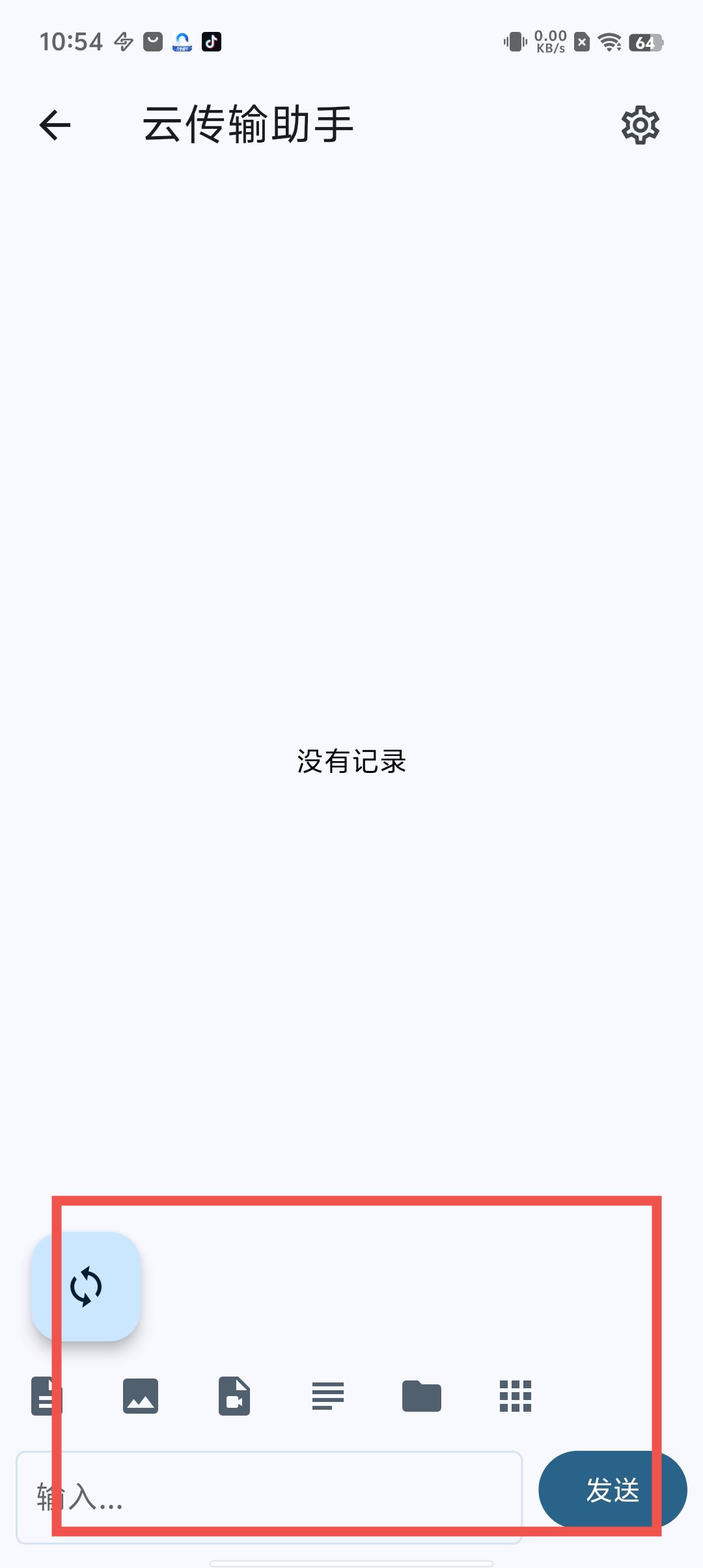 3549c69e18f1f66098cc39073a0e508f.jpg