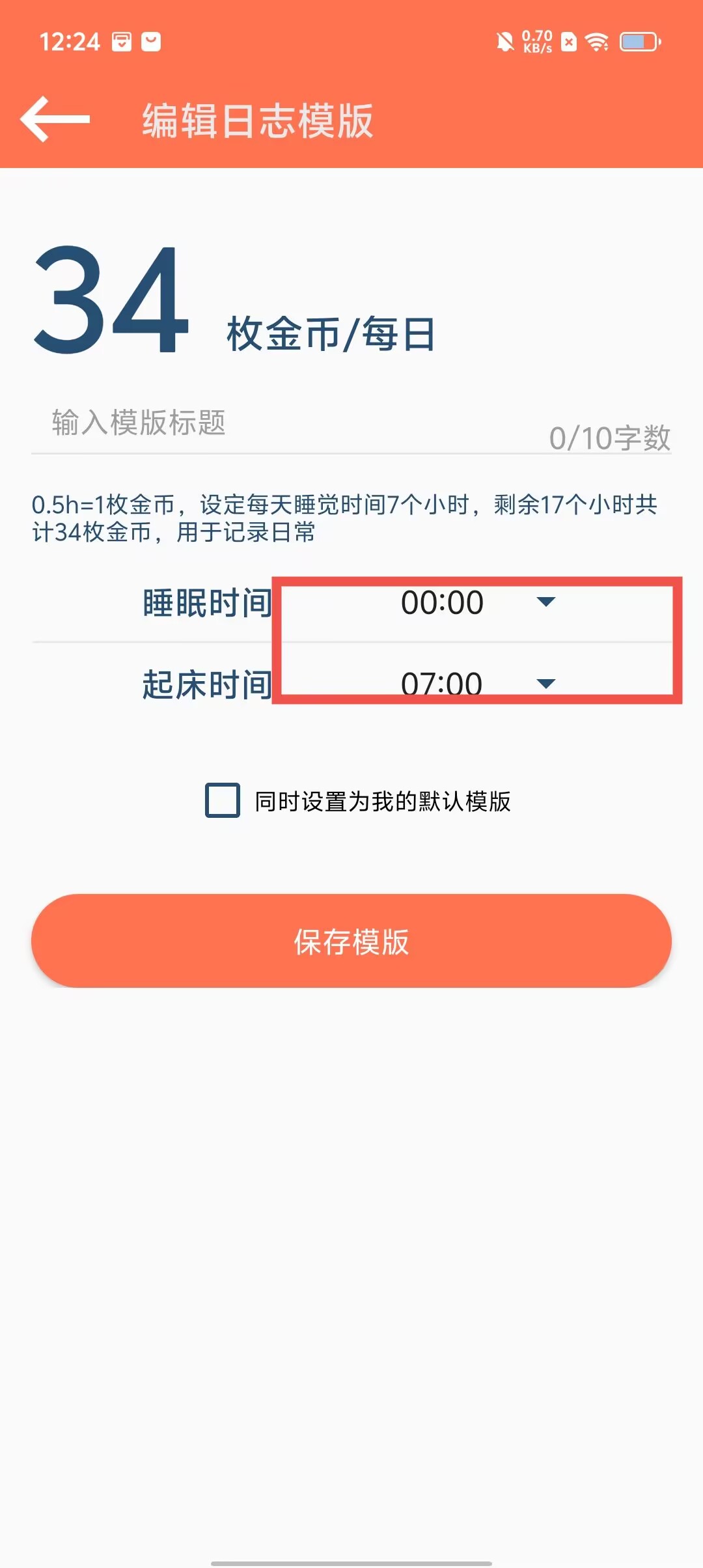 ea7774d7a8b26ee76135eb872d76ab89.jpg