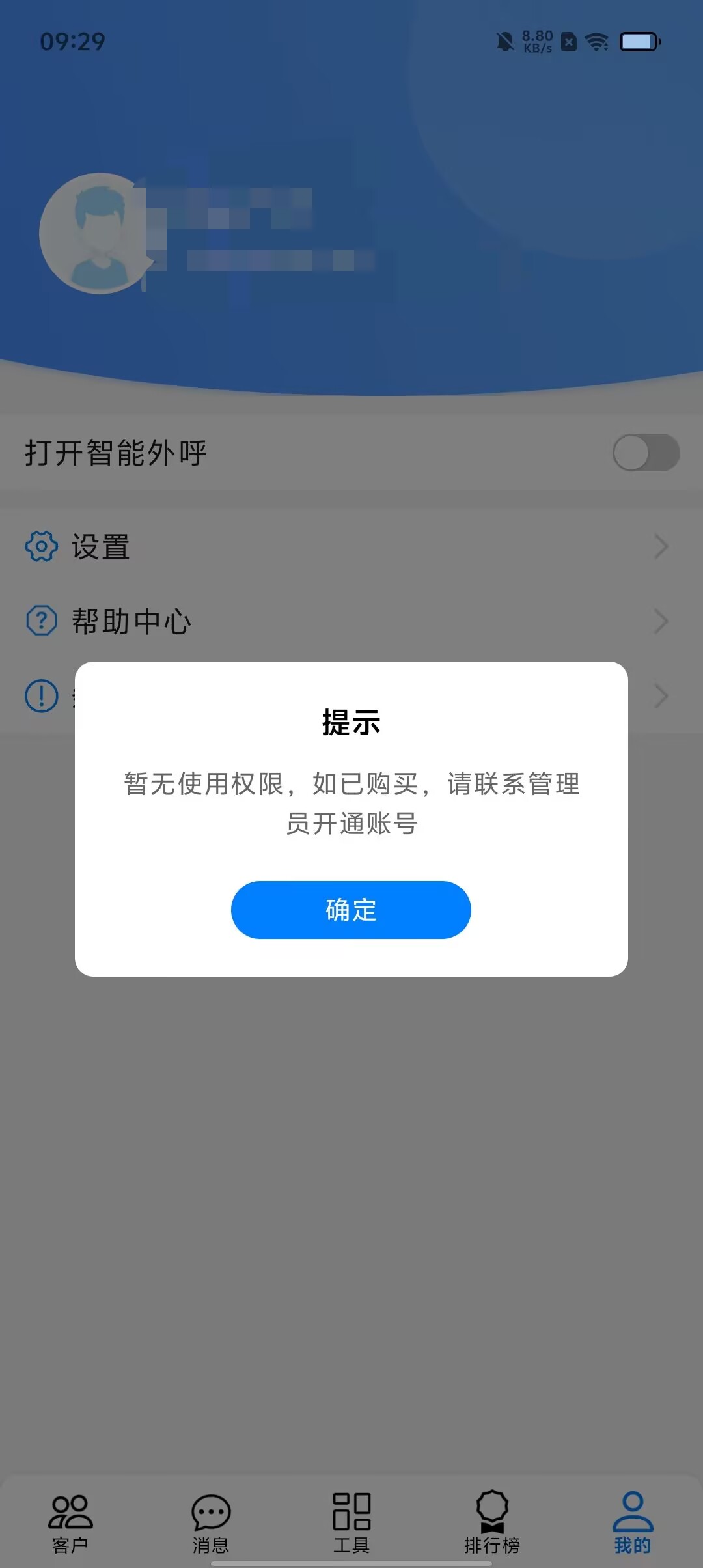 eb4221b817f53d4d0674e05035aa04e4.jpg