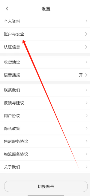 1733123559744.png