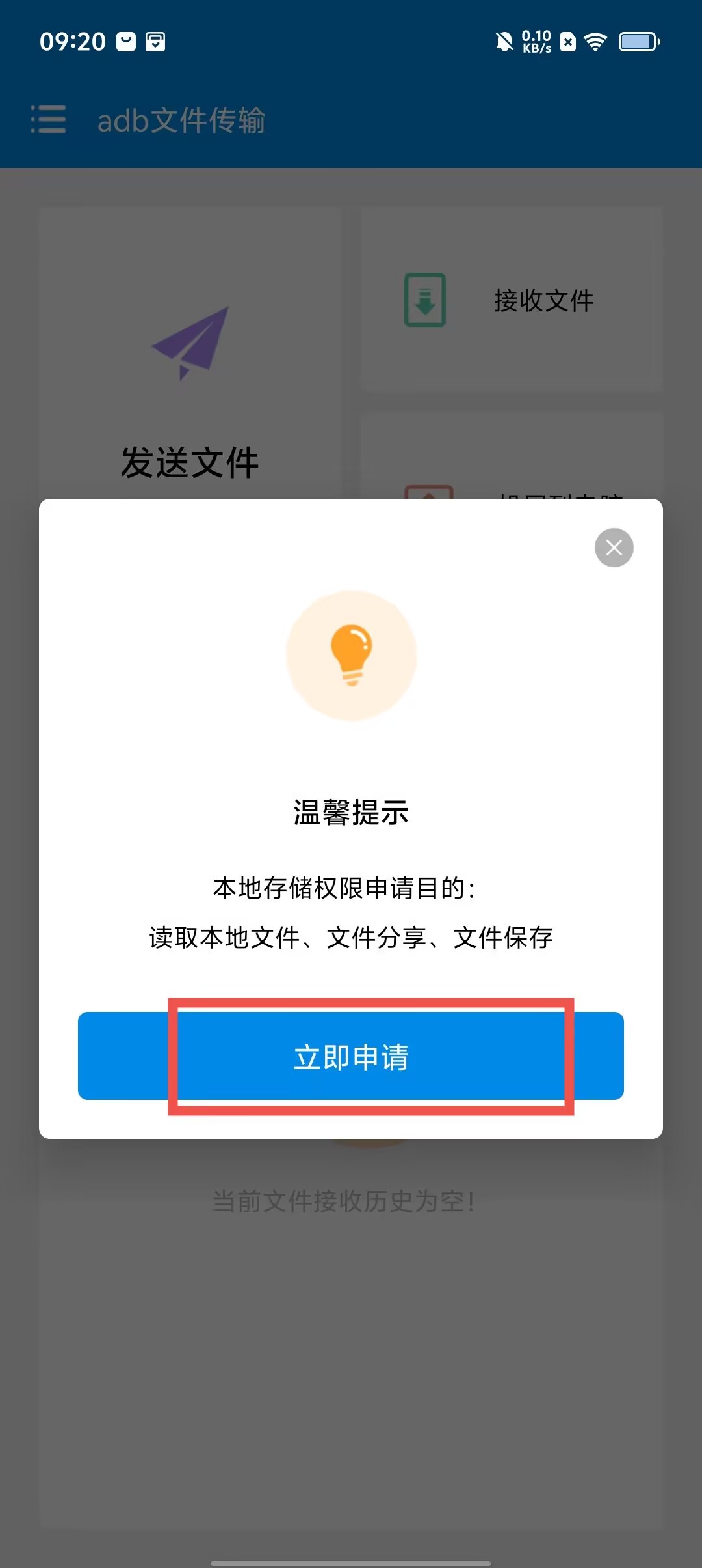 f4cb74f2cc79c09522e55369c744ccc9.jpg