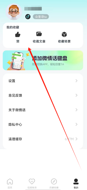 1733118622377.png