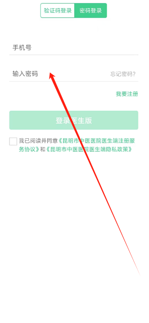 1733112816271.png