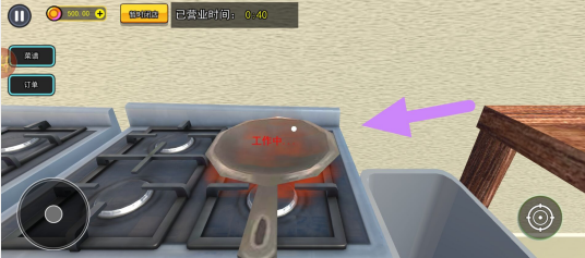 wyy9li68%6m{5ehl(5{]hi1.png