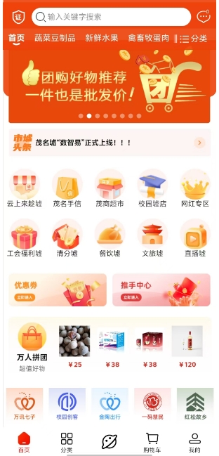 微信截图_20241203161118.png