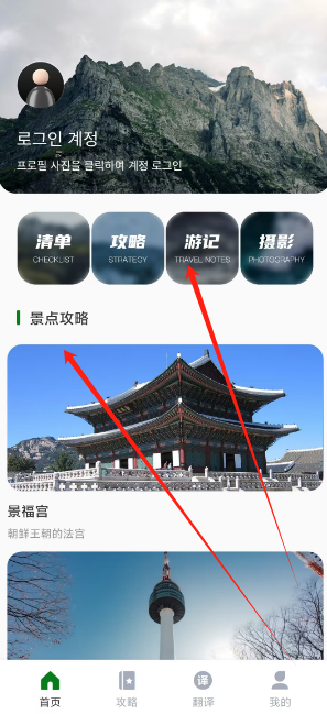 1733202945239.png