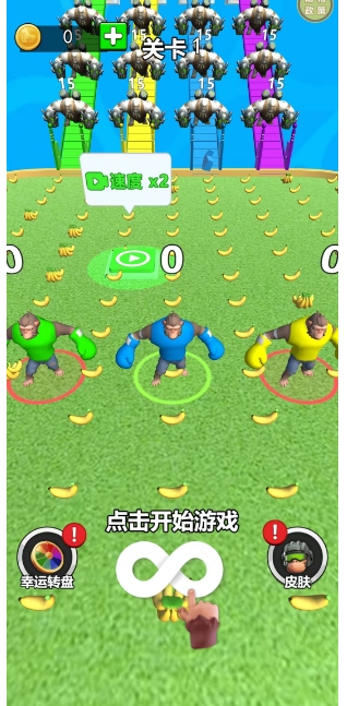 微信截图_20241203163408.png