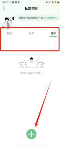0f3128dd8d181846149892b77820f44.png