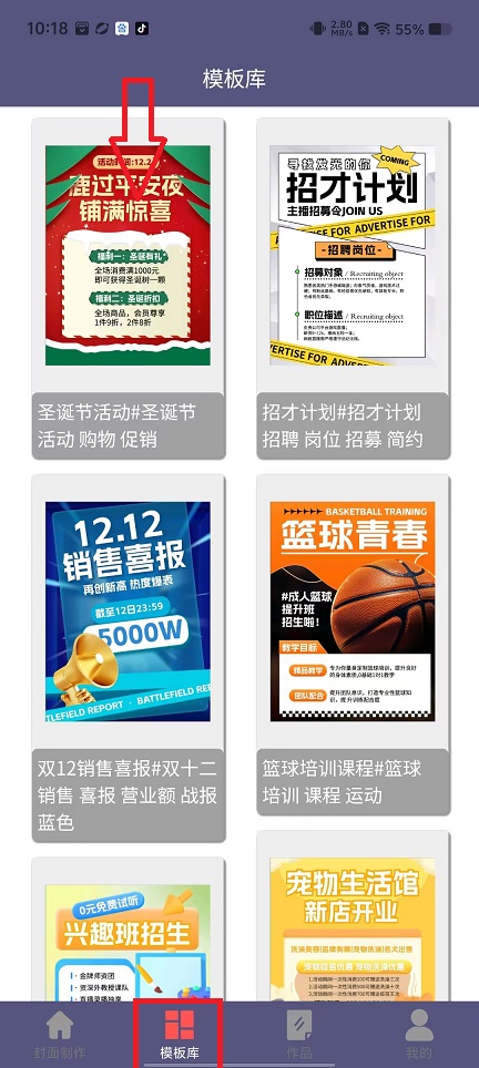 微信图片_20241203103644.jpg