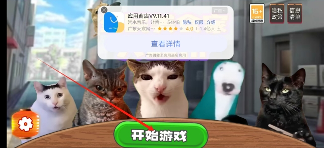 微信截图_20241203162819.png
