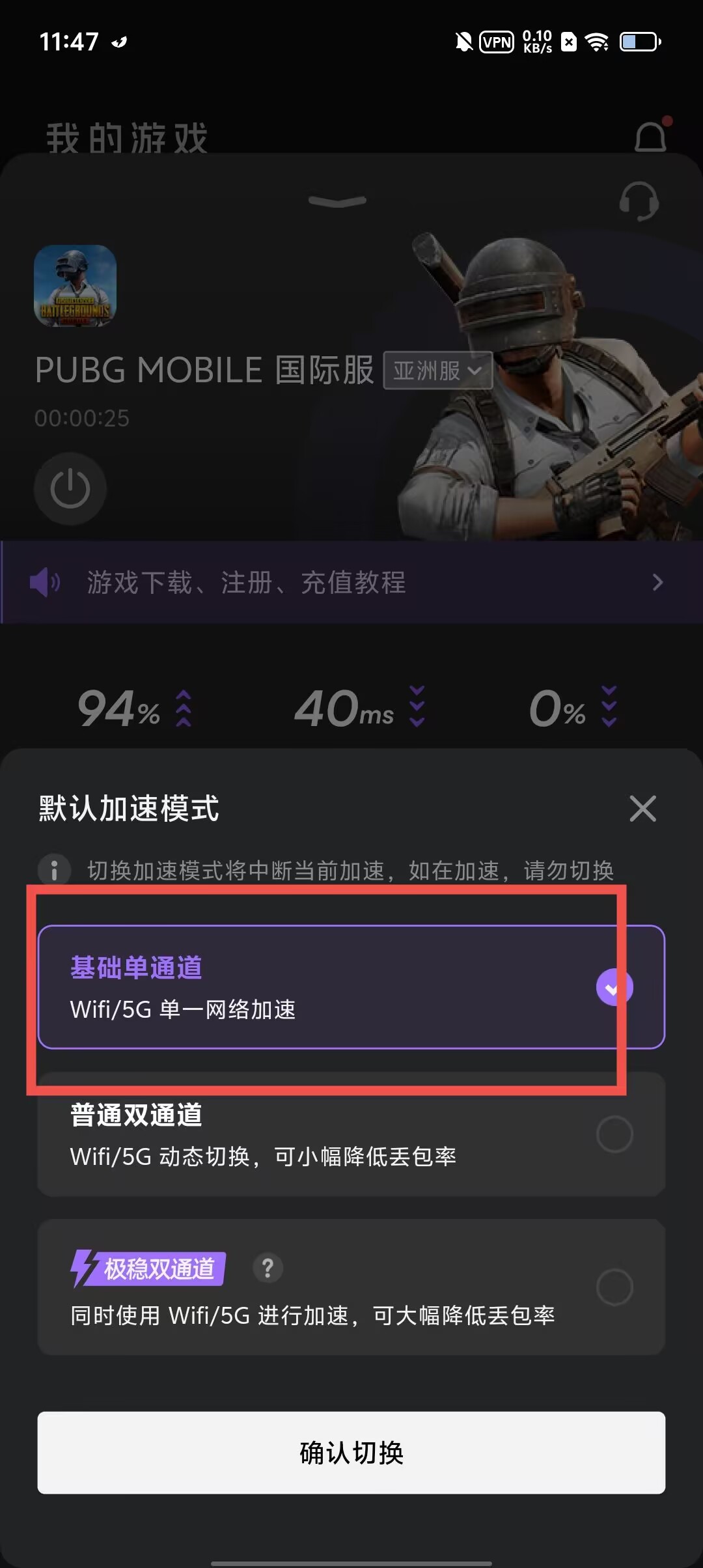1c9ae7ccf964924e92aa7ff9eb8b73bd.jpg
