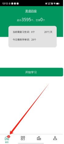 fca6bedf39b1acbb7575a5bf4ccea4f.png