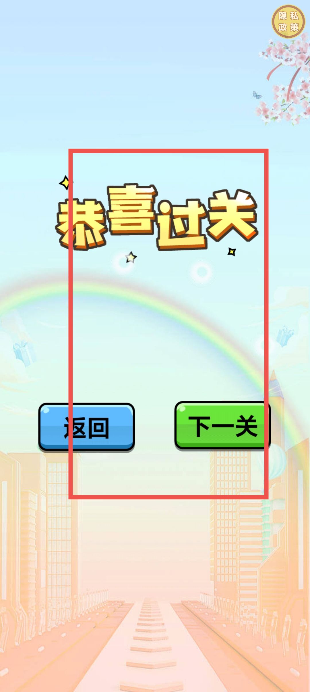 3a8b4d0ebbc76161e79f69a49ee1ce4a.jpg
