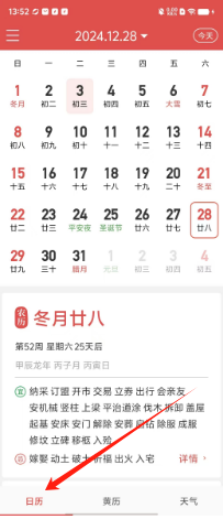 816bceef2cfe8cb4f9462ac7637bdc8.png