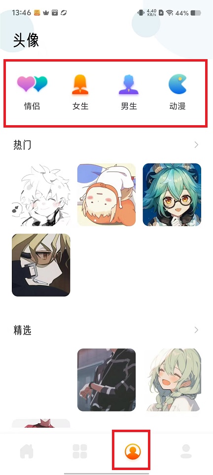 微信图片_202412031352401.jpg