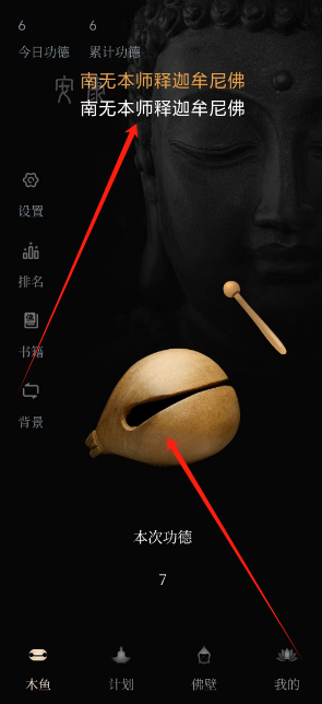 1733195062908.png