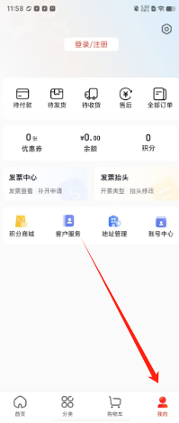 54b9e116bd0f7fdc42ffe77c081073c.png