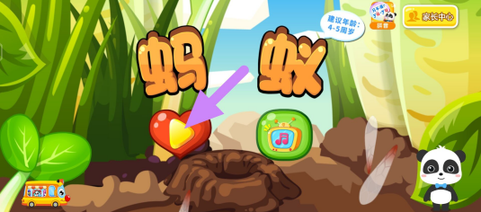 qeg6i25]04@9ejrb2558y55.png