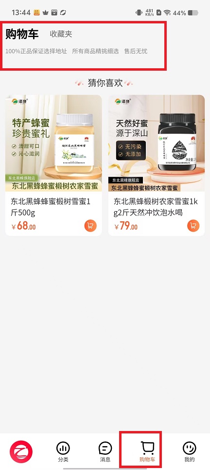 微信图片_20241203135231.jpg