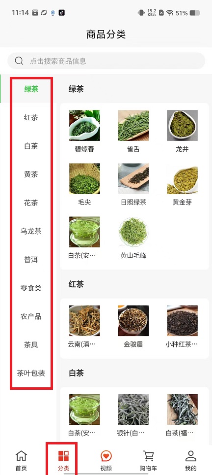 微信图片_20241203112304.jpg