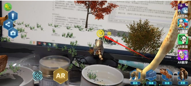 微信截图_20241203161341.png