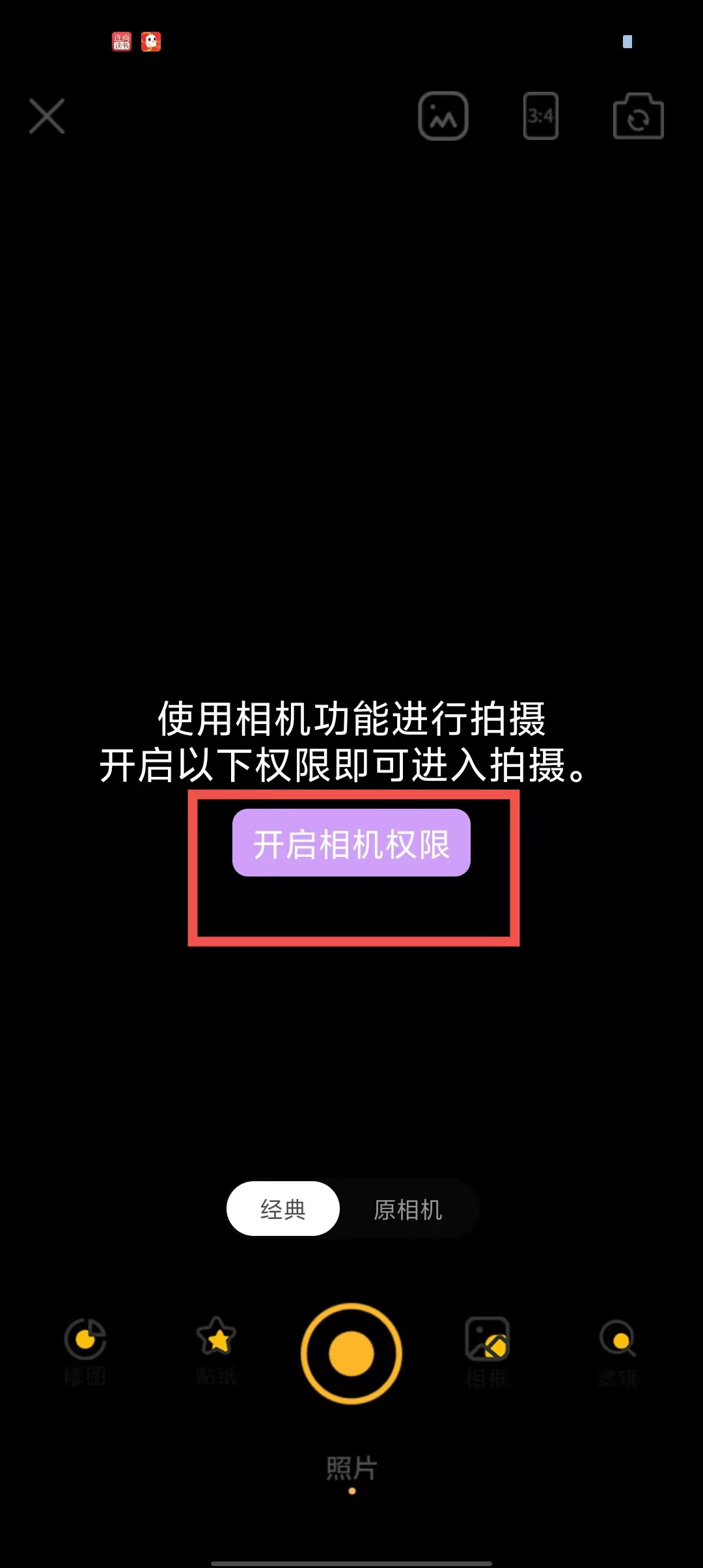 3b096c48c928ad1349ed462d8e2b70d7.jpg