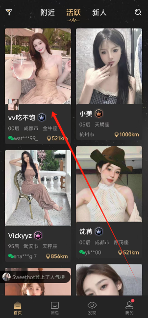 1733194376550.png