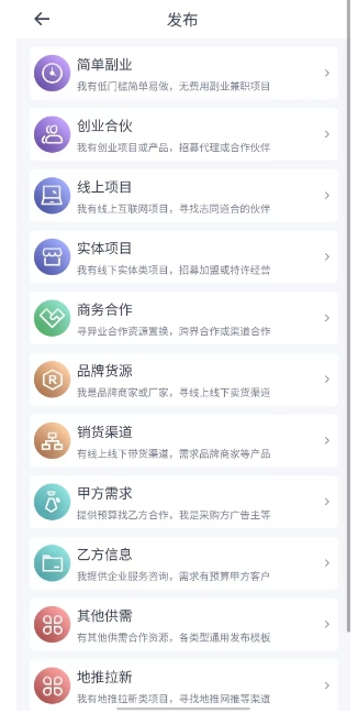 微信截图_20241203153820.png