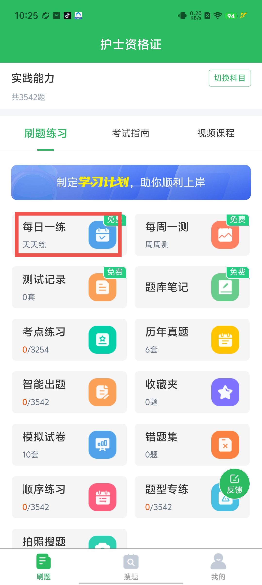 1acaef3ccf2b585a20fb9e478804d7e9.jpg