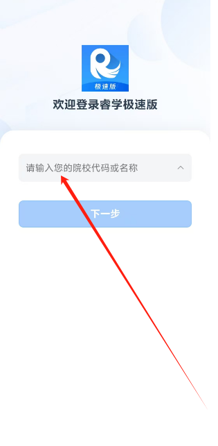 1733204849801.png
