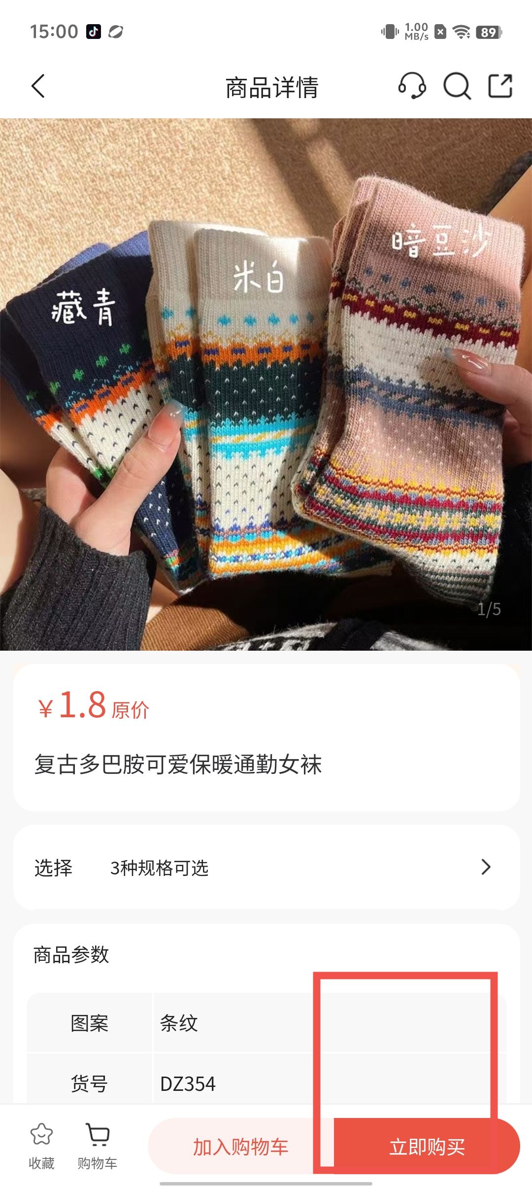 a4108d1c95147b384f26d9face207269.jpg