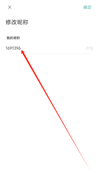 1733203952681.png