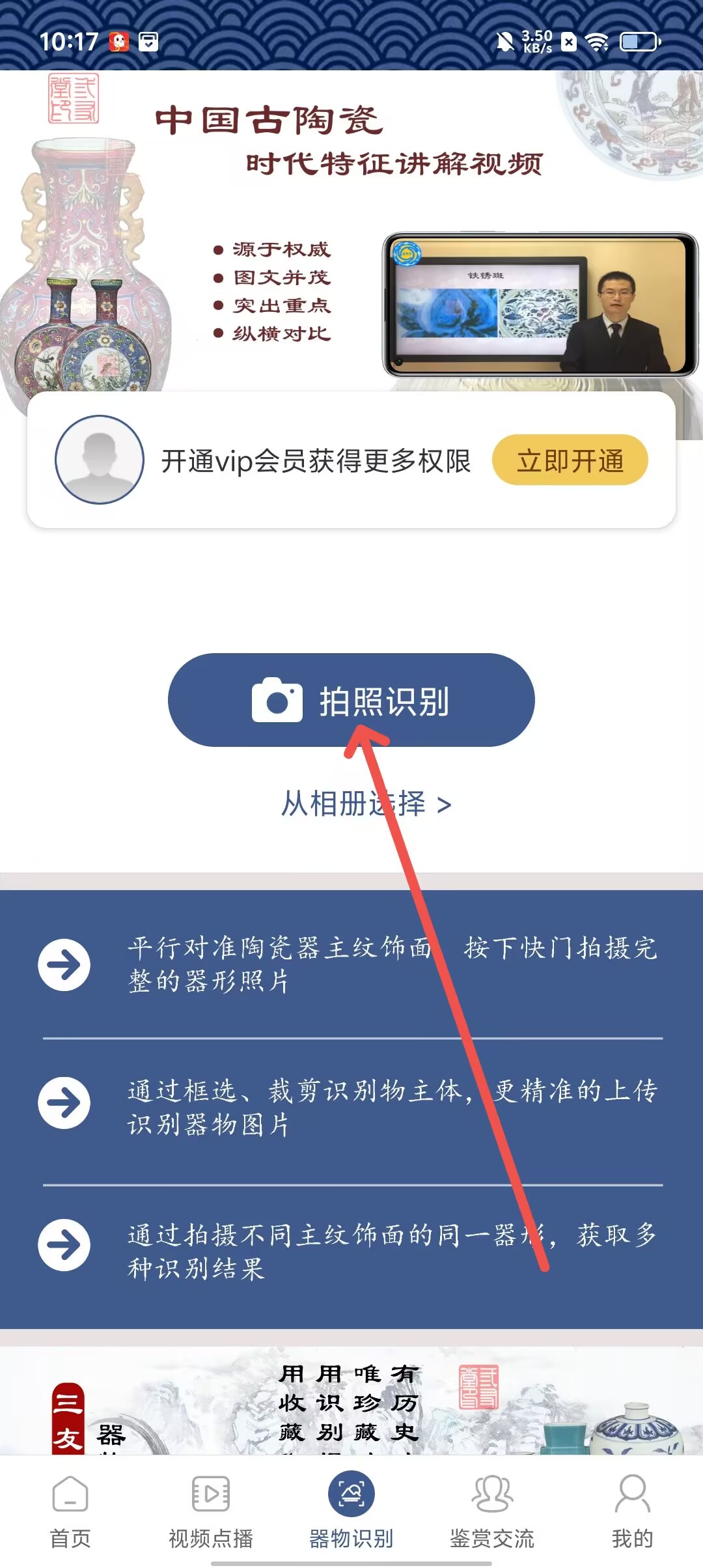6cdcf7adaa5a6a7a3f9d78162ee2fb4c.jpg