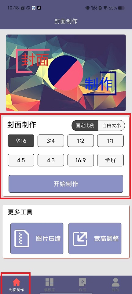 微信图片_20241203103636.jpg