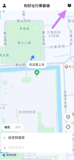 u}07wuvjs94fa_aunpds_qq.png