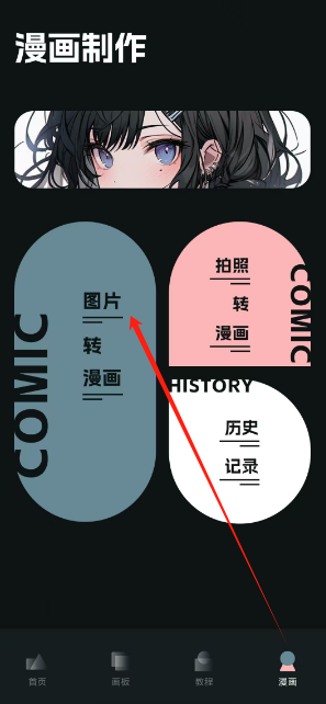 1733207038287.png