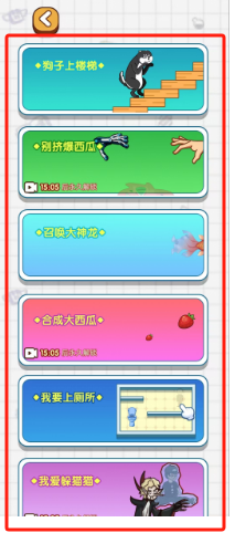 a4d3206b0fb52854c9b78db7a7831bc.png