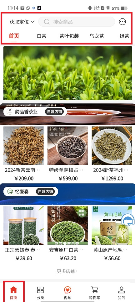 微信图片_20241203112256.jpg