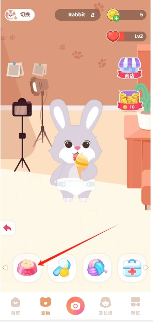 微信截图_20241203152009.png