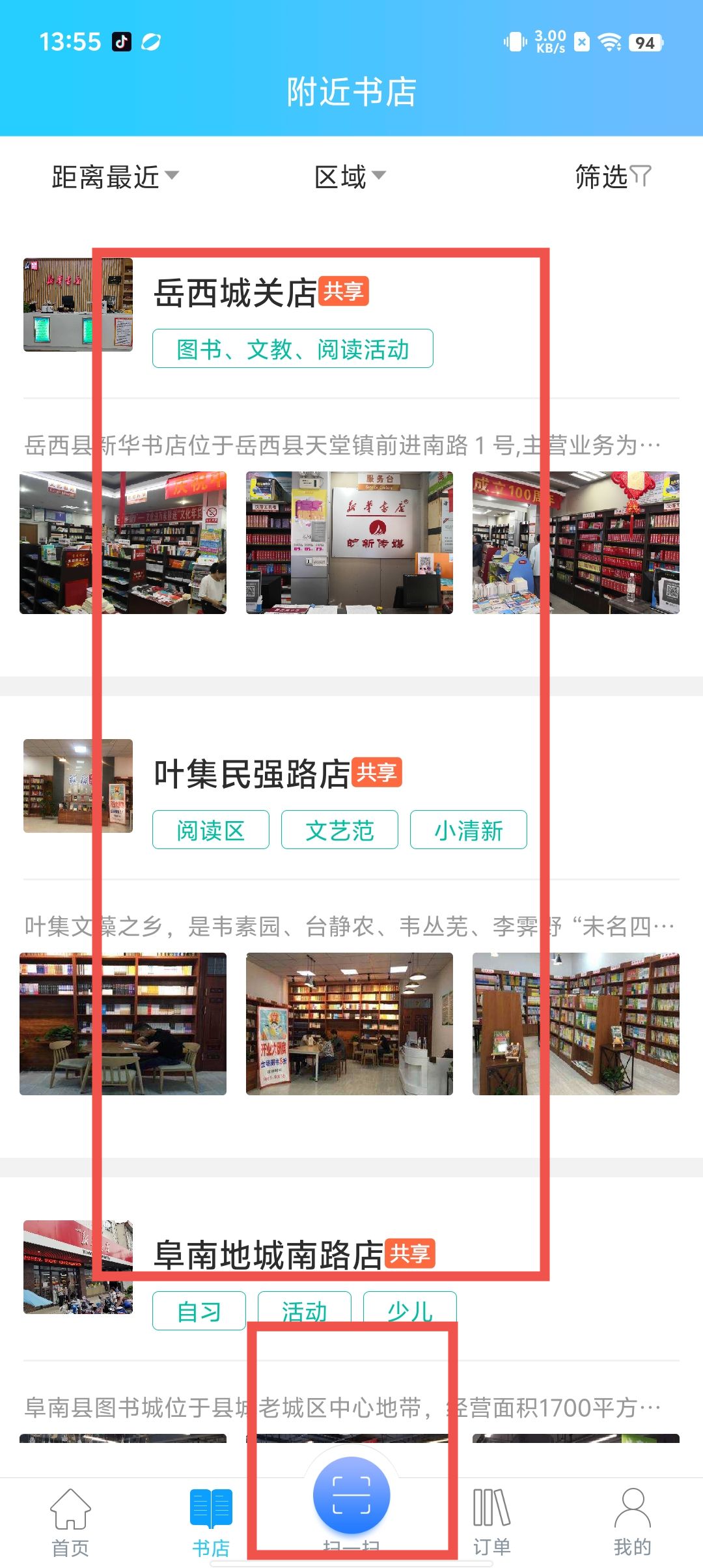 7893ff526f42346817012dfb35a6cbbd.jpg