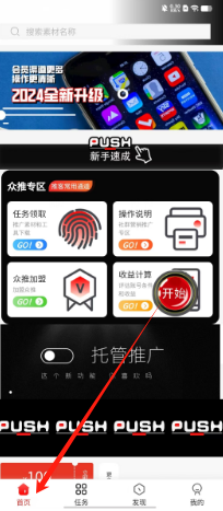 e910c906ec510e732c772b570b64dd9.png